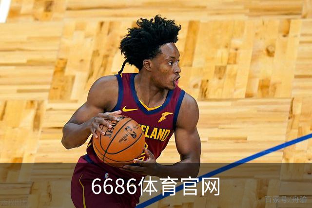 6686体育官网品牌介绍图片